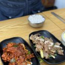 88제육 안양점 | [안산] 정왕역맛집 88제육 단짠제육 점심메뉴 추천 내돈내산 후기
