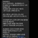[만삭촬영] 퀸스베이비스튜디오, 조리원연계로 만삭무료촬영갔다가 돌패키지 결제까지…