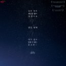 봄내강냉이