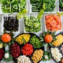 경희도곡한의원 이미지