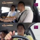 민경슈퍼
