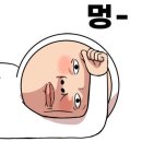 신흥사 화장실 이미지
