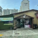 등촌식당 | 김해 삼계동 등촌st 칼국수 가성비 식당 | ‘얼크니 손칼국수’ 내돈내산 솔직 후기