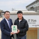 광고마을 강원도민일보