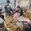 2025. 11. 24. 온열치료/미술활동 이미지