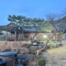 순천만예랑펜션