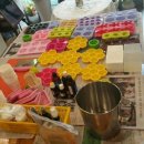 김진분 | by진분솝 mp비누만들기