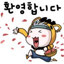 팀드래곤 복싱 능곡점 이미지