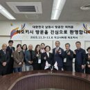 남원공예