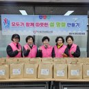 인제12-2 이미지