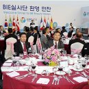 리셉션 이미지
