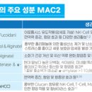 한성약국 이미지