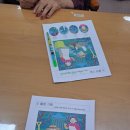 성주5리마을회관 이미지