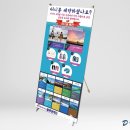 블루문투어 이미지