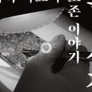 한성금속 이미지