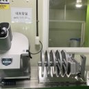 주식회사 상상에프앤비