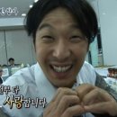 이오상사 | 리디작 후기 모음