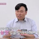 영호농장 이미지