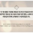 은평우태하피부과의원 네이버블로그