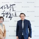 보건복지회 이미지