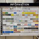 [대구] 현풍 다이어트 &#34;스페이스뷰티 대구현풍점&#34; - 누워서 편하게 하는 다이어트 전신 돔 관리 후기