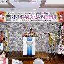 티파니웨딩 청솔밭뷔페 이미지