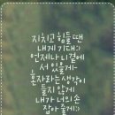 화요일의아침