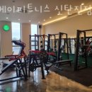 원케이 피트니스 이미지