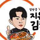 팥죽이랑국수 이미지
