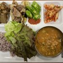 은현고추 이미지