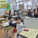 에코몽