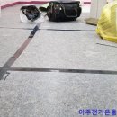 아이천국어린이집 이미지