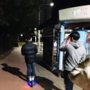 백곰유도관 이미지