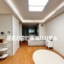 연화초등학교 이미지