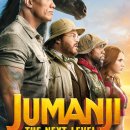 Jumanji: The Next level 이미지