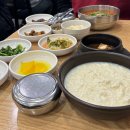 77포항물회 | 내돈내산] 강릉여행 점심저녁 후기 ‘동화가든’/ ‘포항물회’ 솔직개인후기