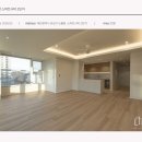 스마트시티2단지 | 대전 도룡동 스마트시티 2단지 인테리어｜거실 무몰딩과 아트월로 완성한 우드&amp;화이트 하우스｜엘제이...