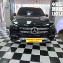 흥덕모터스 - 용인시 기흥구 흥덕2로65번길 8-15 | 흥덕모터스