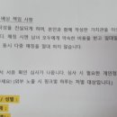 핑크빛하루