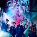 ㈜상상초월 이미지