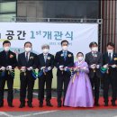 현덕초 광덕분교 이미지