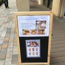 알리시아티앤스콘