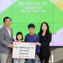 샐리음악학원 - 아산시 탕정면로 37 | 샐리음악학원