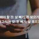 링크프라이스