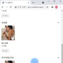 클릭모바일 이미지