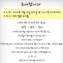 남중문구 - 양산시 북안북7길 34 | 남중문구
