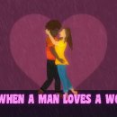 팝스 잉글리시 041 | 'When a Man Loves a Woman' by Percy Sledge 이미지