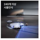 서초대로23길 96-8 | 울산 모바 Z60 로봇청소기 추천, 8cm 문턱도 거뜬히 넘는 효문하이마트 인기템!!