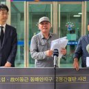 난곡동-57 한국일보