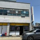 시장콩죽 이미지